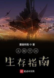 乔家小娘子