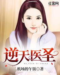 无尽梦域