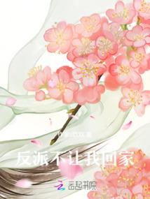 文明的旗帜
