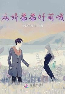 巴哈莱的诅咒