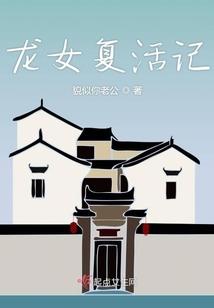 从木叶开始签到