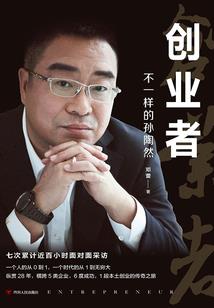 明明是炮灰系统却让我拆cp