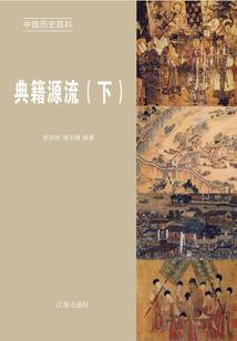 王妃怎么肥事