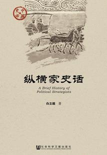 青梅之恋