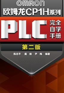 皇上我娶你吧