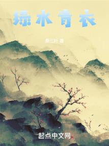 前线防空记