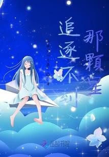 我能炼就万物