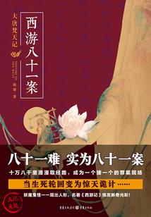 极致宠爱江教授娇妻来袭