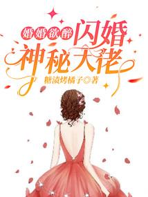 17岁的苦涩爱恋