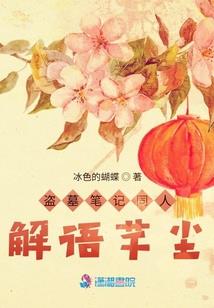 龙舞九天你的专属幸福