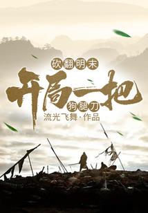 顾总小娇妻