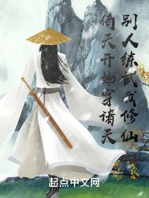 路从今夜白