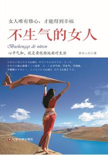 王爷在上：妖孽夫君请上榻