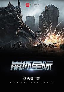 泛泛妖歌