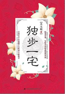 拳皇之错乱时空