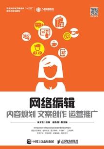 冲吧，宫小心