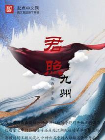 姐姐们争着贴贴我，我热血沸腾了