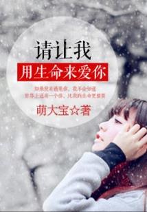 云幽十八州