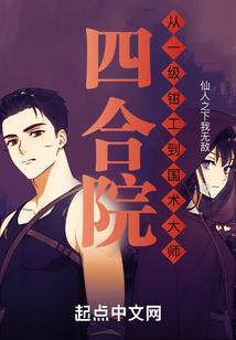 独宠娇妻：顾少请放手