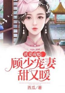 执掌藏经阁