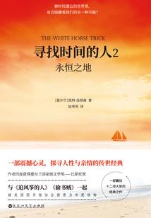 谋九州