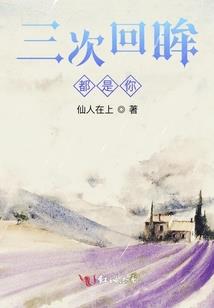 搜索引擎事件簿