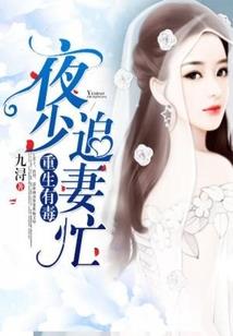 鹤背昆仑十万仙