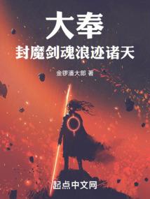 诸天谍战：从和平饭店开始崛起