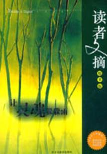 城市大英雄