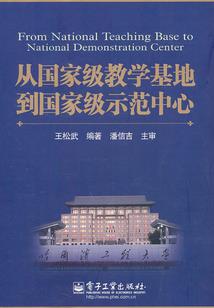 心动缠绵