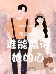 王二在路上