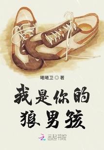 我道长生