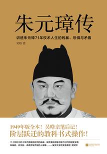 奥特乱斗传
