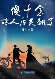 道莫邪