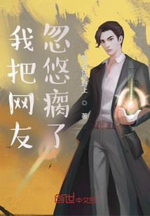 春上