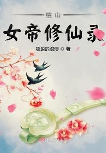 深层网络
