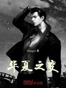 九州天尊