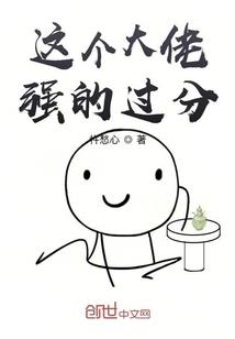 梦落无尘