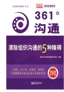 镇守锁妖塔百年我全妖公敌