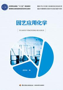 强哥和东仔的诡异日常