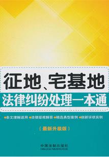 虹猫蓝兔勇者归来二