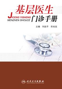 N故而知音