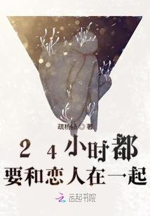 初七欧洲游