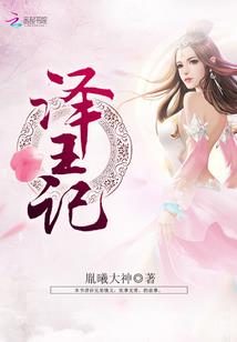 只有你能让我好起来