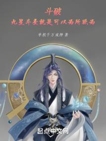 酸甜苦辣咸的青春