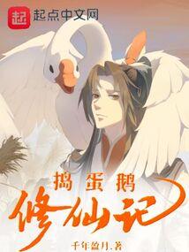 重生之年华