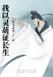 一吻深情