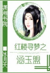次元之最强悟吉塔