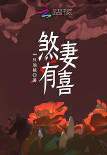 剑来无名