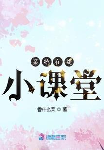 剑光照空天自碧